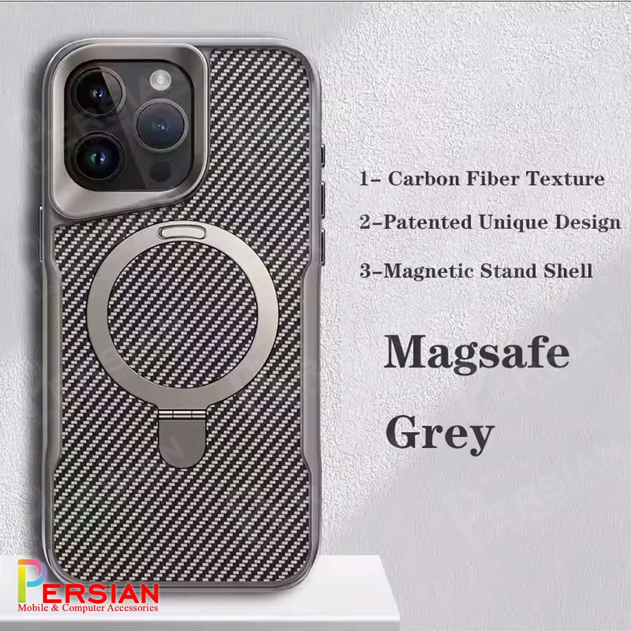 قاب گوشی آیفون 16 پرومکس طرح فیبر کربن مگ سیف استند شو برند مجیک ماسک Fiber Carbon Magic Mask Case iPhone 16 Pro Max
