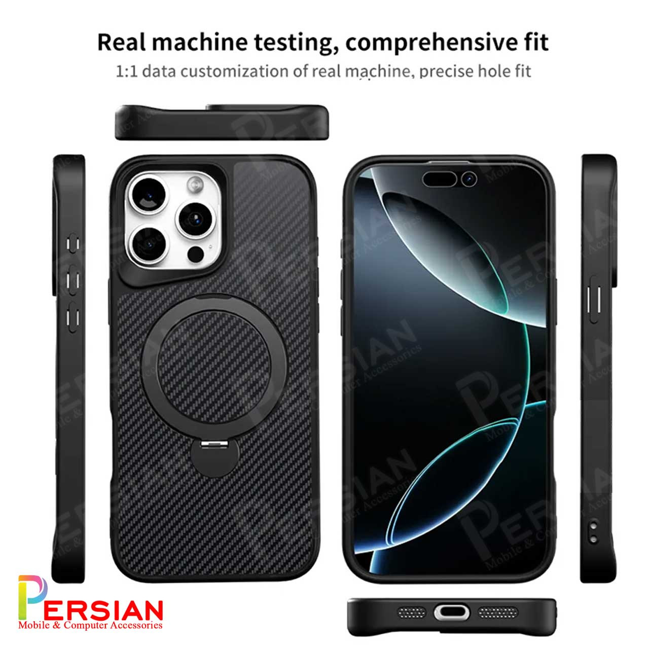 قاب گوشی آیفون 13 طرح فیبر کربن مگ سیف استند شو برند مجیک ماسک Fiber Carbon Magic Mask Case iPhone 13
