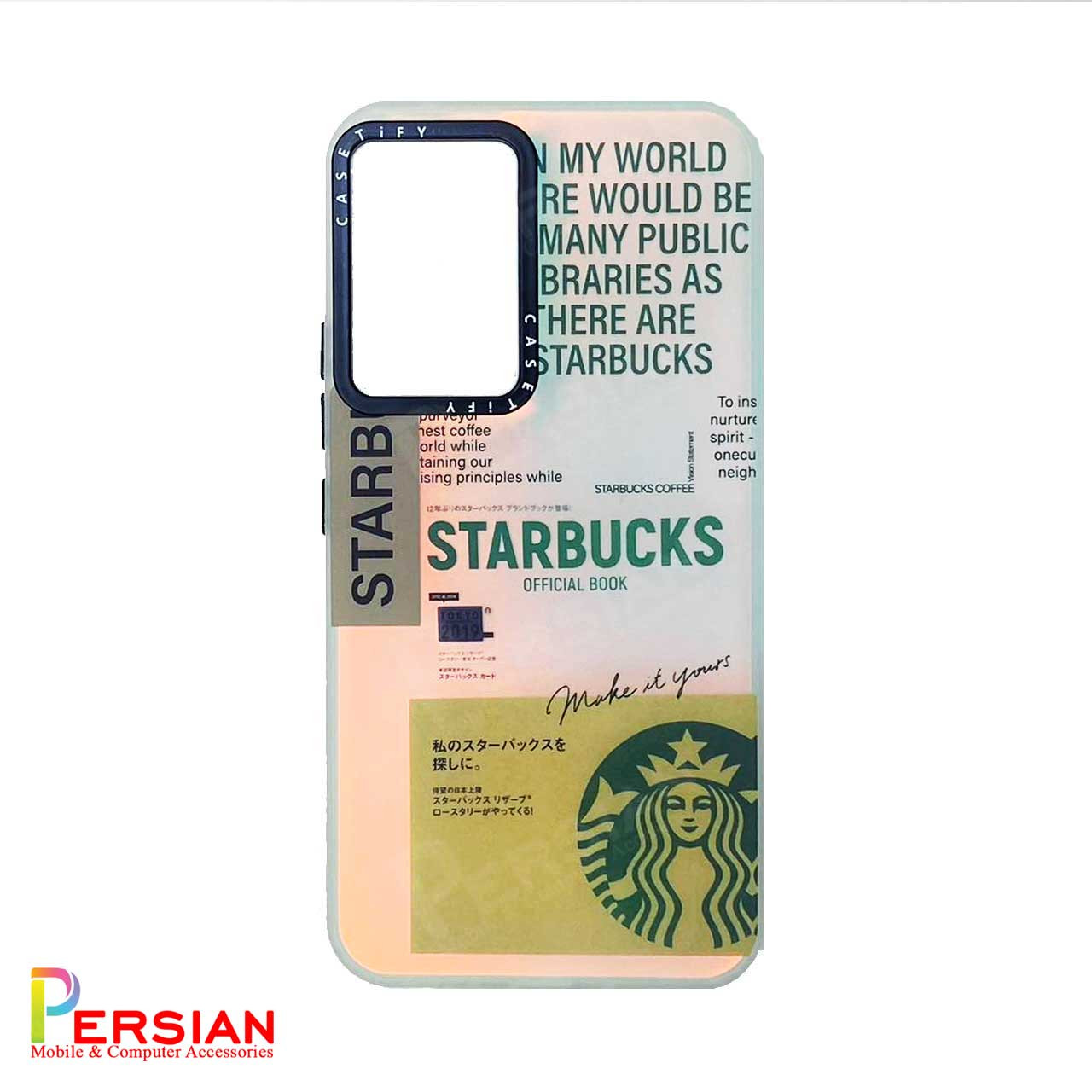 قاب گوشی هولوگرامی CaseTify سامسونگ Samsung S21 FE محافظ لنز و دکمه فلزی - طرح استارباکس 2