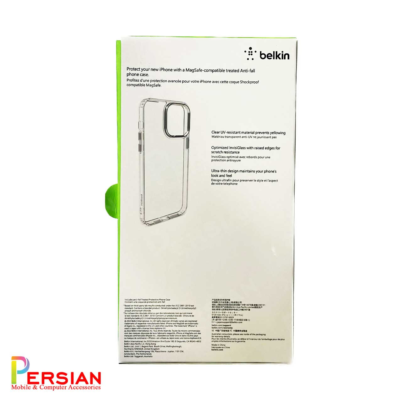 قاب شفاف گوشی آیفون 14 برند بلکین دکمه و رینگ متال Belkin For IPhone 14