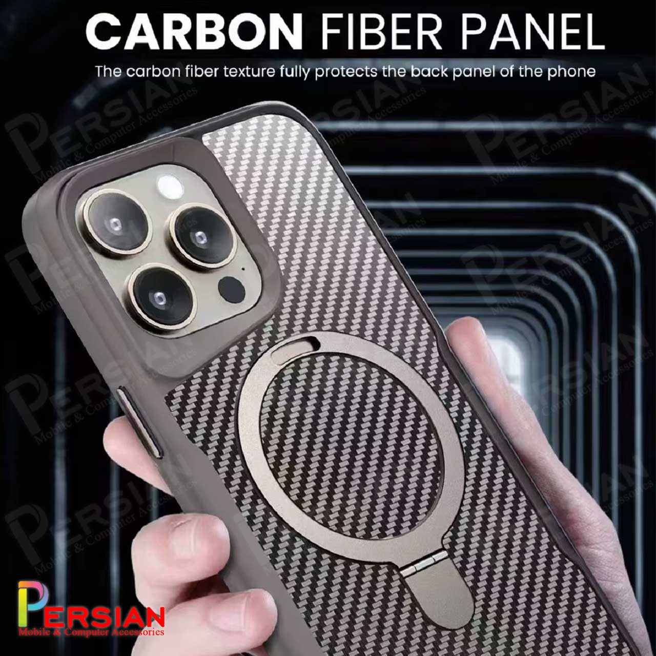 قاب گوشی آیفون 16 پرومکس طرح فیبر کربن مگ سیف استند شو برند مجیک ماسک Fiber Carbon Magic Mask Case iPhone 16 Pro Max