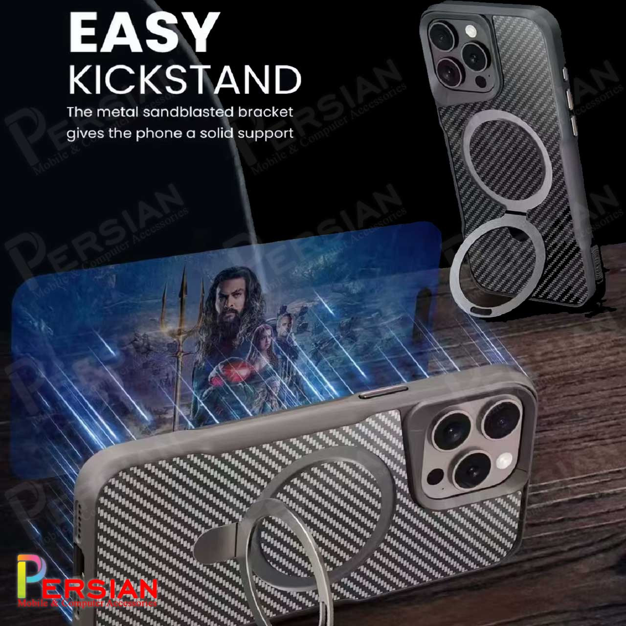 قاب گوشی آیفون 16 پرومکس طرح فیبر کربن مگ سیف استند شو برند مجیک ماسک Fiber Carbon Magic Mask Case iPhone 16 Pro Max