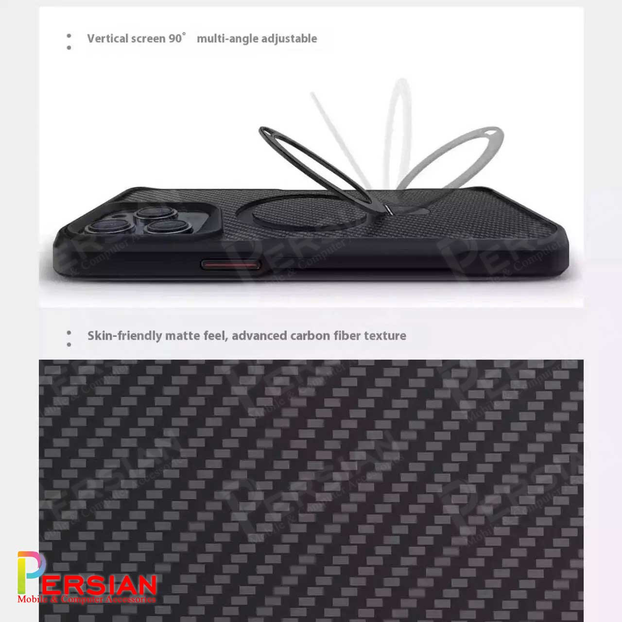 قاب گوشی آیفون 13 طرح فیبر کربن مگ سیف استند شو برند مجیک ماسک Fiber Carbon Magic Mask Case iPhone 13