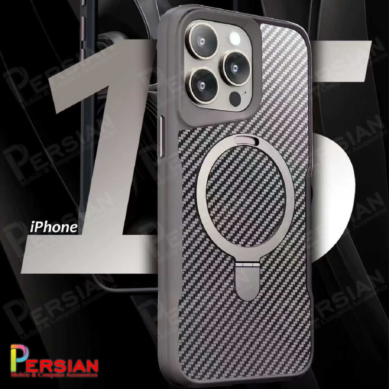 قاب گوشی آیفون 16 پرومکس طرح فیبر کربن مگ سیف استند شو برند مجیک ماسک Fiber Carbon Magic Mask Case iPhone 16 Pro Max